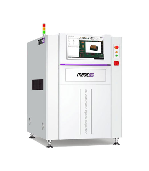 明銳在線3D AOI自動光學檢查機A7000系列